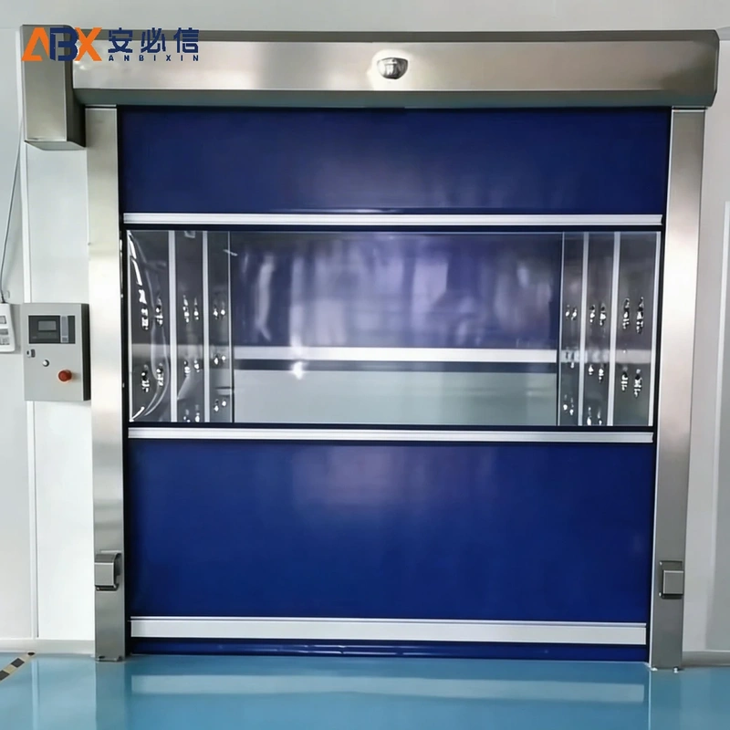 鄂尔多斯高速门